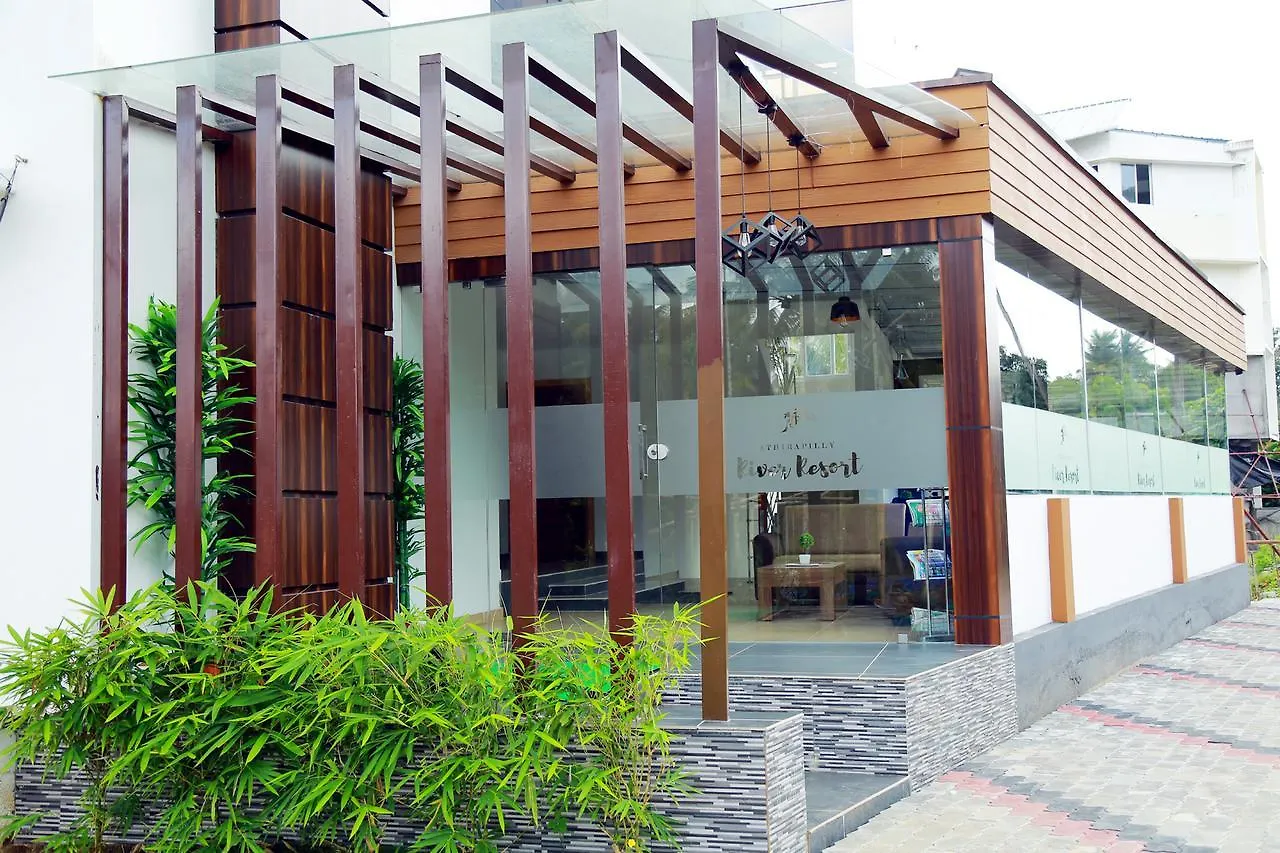 公寓式酒店 Athirapilly River Resort Athirappilly